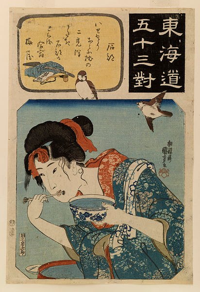 263851_246864675435332_1753683180_n