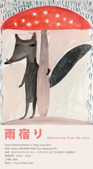 561396_4983980252079_1781890842_n