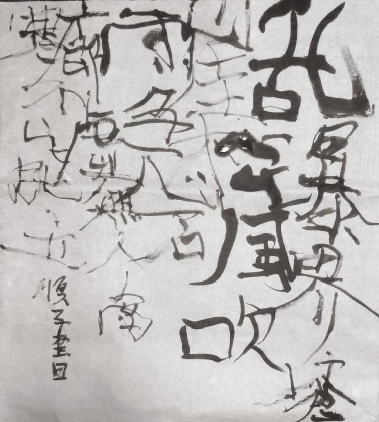 12189008_514071645415664_6625569736329084359_n