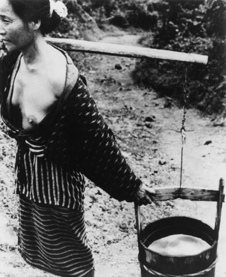 Human Land ca. by Ikko Narahara