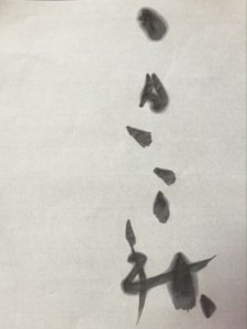 017a2c61bc32d0a820b80af44f662ecb232d7d2e4b