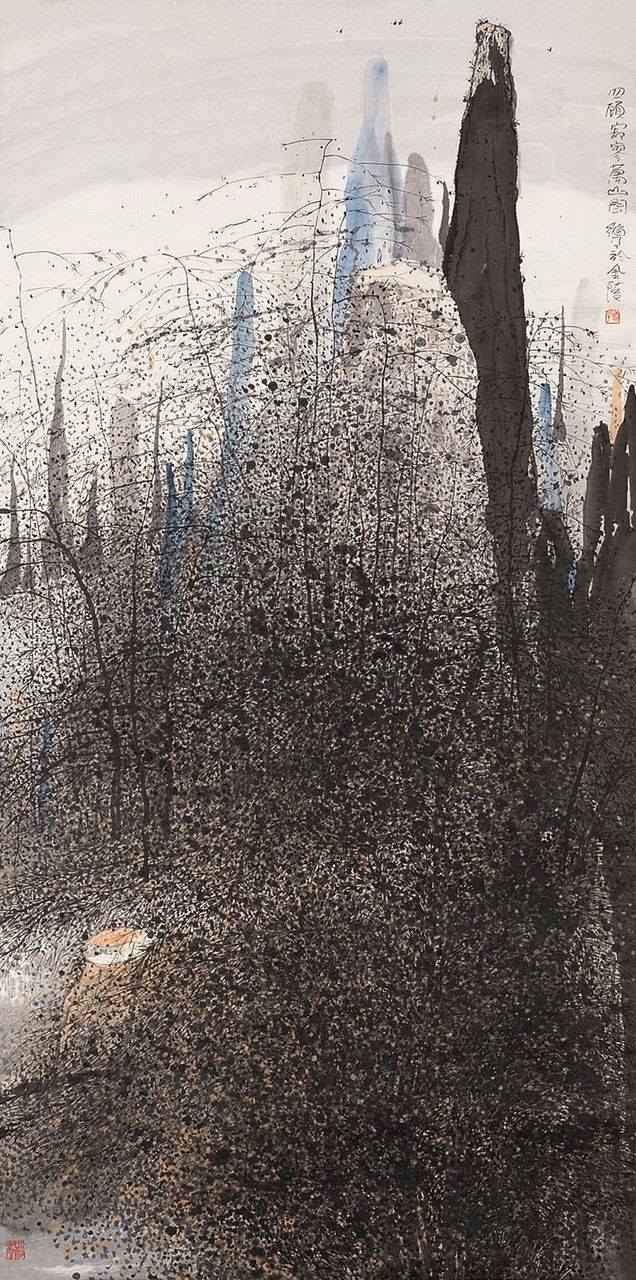 1531903_1460558214167750_1851203287_o